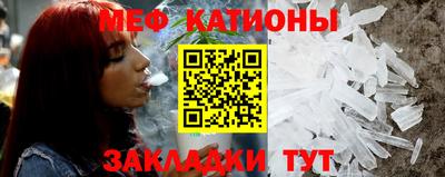сатива Бугуруслан