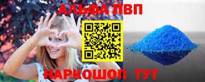 круглые Будённовск