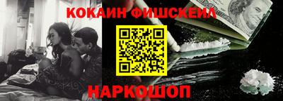 таблы Бузулук