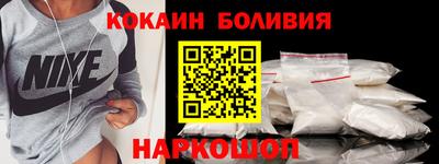 таблы Бузулук