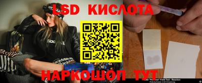 сатива Бугуруслан