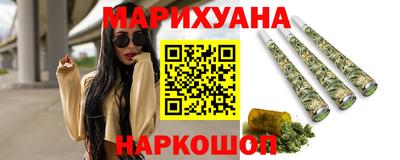сатива Бугуруслан