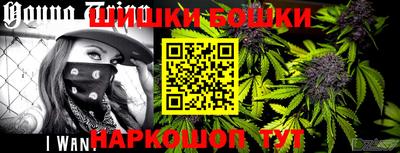 круглые Будённовск