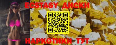 сатива Бугуруслан