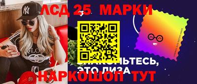 сатива Бугуруслан