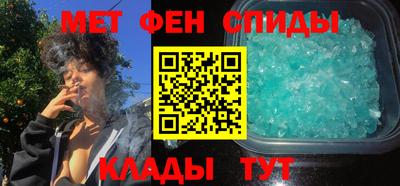 круглые Будённовск