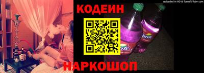 таблы Бузулук