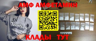 круглые Будённовск
