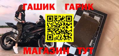 круглые Будённовск