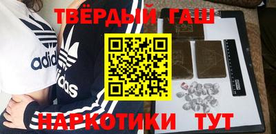 сатива Бугуруслан