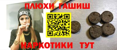 сатива Бугуруслан