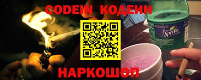 круглые Будённовск