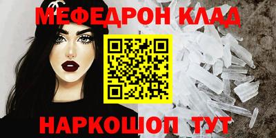 сатива Бугуруслан